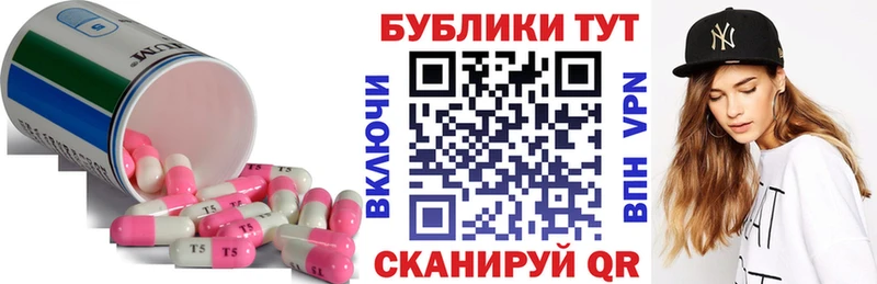 Ecstasy XTC  Кирс 