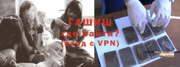 прущий лед Богданович