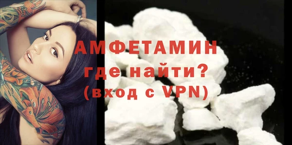 героин Бронницы