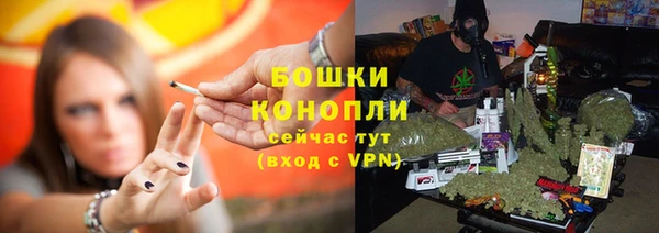 COCAINE Бугульма