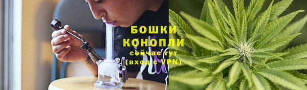героин Бронницы