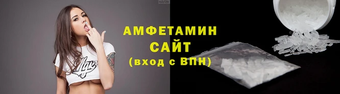 COCAINE Бугульма