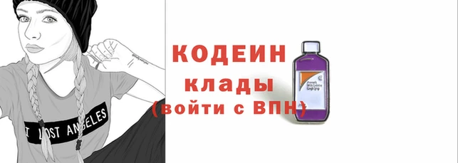 спайс Строитель
