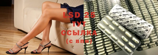 COCAINE Бугульма