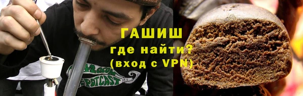 COCAINE Бугульма