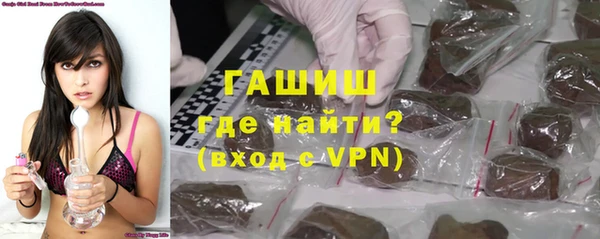 прущие крисы Бородино