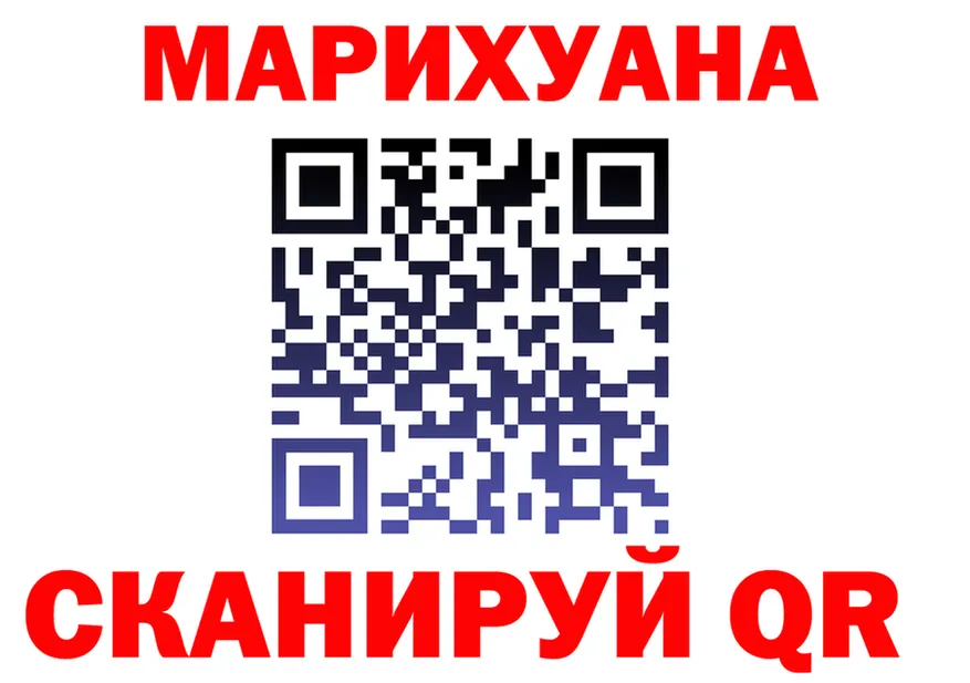 Амфетамин VHQ сайт это omg Кирс