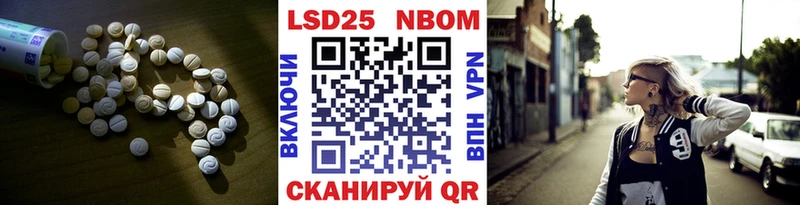 наркотики  Кирс  LSD-25 экстази кислота 