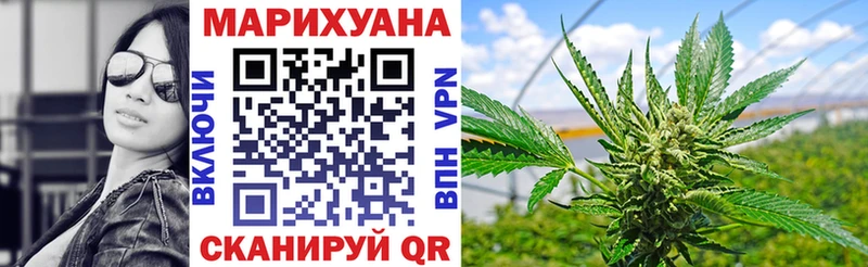 дарнет шоп  маркетплейс как зайти  Бошки марихуана VHQ  Кирс 